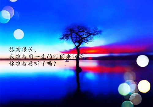 (番外)+(全文)陛下别太爱！我靠好孕独宠后宫txt下载阅读_(宁雨菡)陛下别太爱！我靠好孕独宠后宫最新章节列表_笔趣阁（宁雨菡）