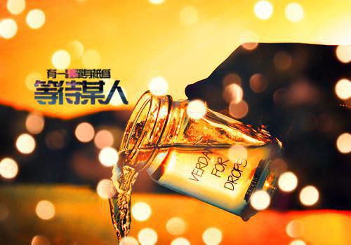 彼岸花开不见君：在线（唐知夏沈君宴）已完结，彼岸花开不见君：在线已完结