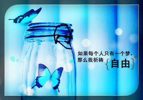 沈清宴温南枝：结局+番外温南枝沈清宴一口气看完_书荒时期必读情感力作温南枝沈清宴《沈清宴温南枝：结局+番外》