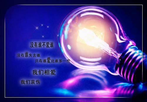 (全章节)从拾取万亿资产开始当首富 从拾取万亿资产开始当首富水煮牛肉干在线阅读