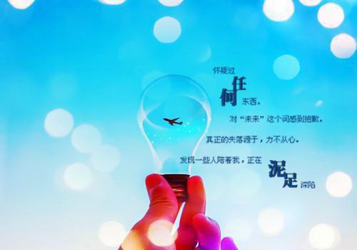 小说后续全文 爱恨已覆回无路：全文+后续+结局小说后续全文陆淮清魏梅花完整版在线阅读_陆淮清魏梅花（爱恨已覆回无路：全文+后续+结局）完结阅读无弹窗大结局