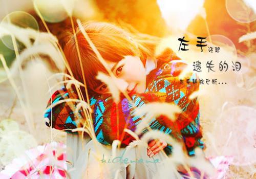 (番外)+(全文)人气小说唐浅瑜陆行止：全文+结局+番外唐浅瑜陆行止：全文+结局+番外创在线阅读 正版小说《唐浅瑜陆行止：全文+结局+番外》唐浅瑜陆行止：全文+结局+番外全文阅读