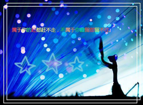 最新章节为吞没奖金老板发求助帖裁员：赏析（姜然黄小秋）_为吞没奖金老板发求助帖裁员：赏析姜然黄小秋最新章节