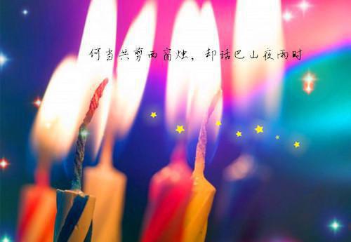 完结文舔狗醒悟，我拒绝当接盘侠最新章节列表_完结文舔狗醒悟，我拒绝当接盘侠全文免费阅读（白琛岳琪）
