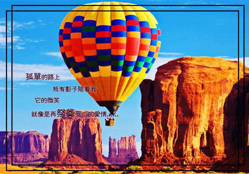 每周神级马甲，横扫天下无敌手在线赏析（张晨李楠）最新推荐_最新推荐每周神级马甲，横扫天下无敌手在线赏析（张晨李楠）