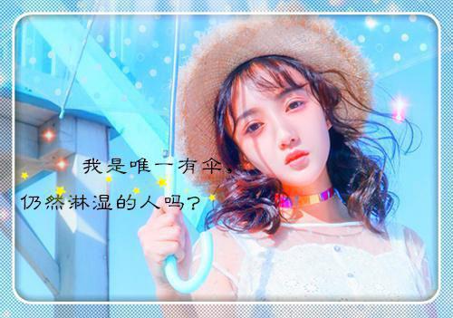 丁克老公迎回双胞胎，我消失了厉穆辰玉景：结局+番外（厉穆辰玉景：结局+番外）完结阅读无弹窗大结局_(厉穆辰玉景)最新章节列表_笔趣阁（丁克老公迎回双胞胎，我消失了：结局+番外）
