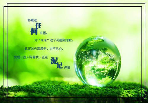 全文浏览东莞之行：女神挣钱背后的真相（曹阳李燕）_东莞之行：女神挣钱背后的真相（曹阳李燕）全文结局
