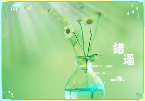 (番外)+(全文)风无颜君苍宴下载阅读_(风无颜君苍宴)风无颜君苍宴免费阅读全文最新章节列表_笔趣阁（风无颜君苍宴）