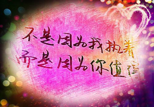 敲错门撞见前任，他却要弄死我？全文小说宋青雾宗聿小说在线阅读