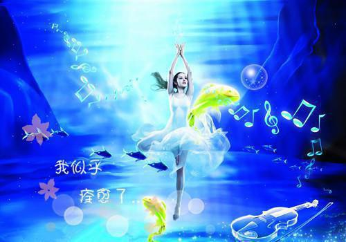 (番外)+(全文)清风渐冷余生无念：+后续+结局（季沉野沈知雪）完整全文在线阅读_清风渐冷余生无念：+后续+结局免费阅读最新章节列表_笔趣阁（季沉野沈知雪）