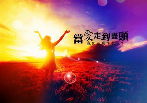 假面豪门替身千金的复仇与救赎林晚棠沈砚庭推荐完本_已完结假面豪门替身千金的复仇与救赎（林晚棠沈砚庭）