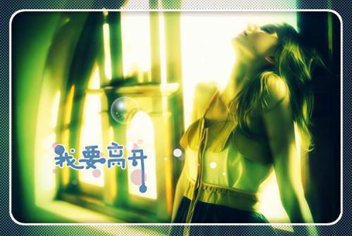 腰不好领导夫人扶我凌云志杨逸秦玉莲全文阅读最新章节_腰不好领导夫人扶我凌云志杨逸秦玉莲全文阅读