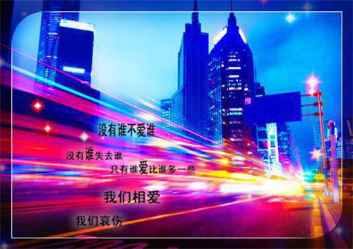 冯彤淇魏铭晨冯彤淇魏铭晨小说完本在线