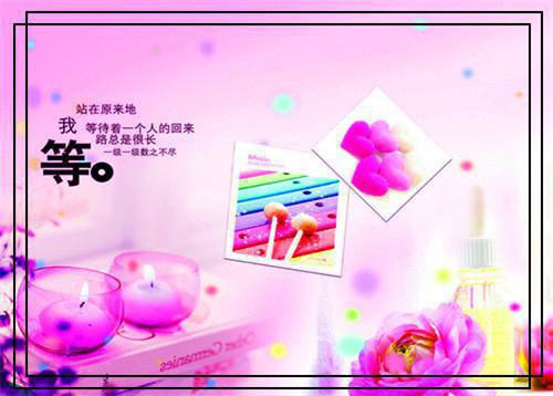 (番外)+(全文)爱如流沙终成烬txt下载阅读_（沈默宁芸芸）爱如流沙终成烬最新章节列表_笔趣阁（沈默宁芸芸）