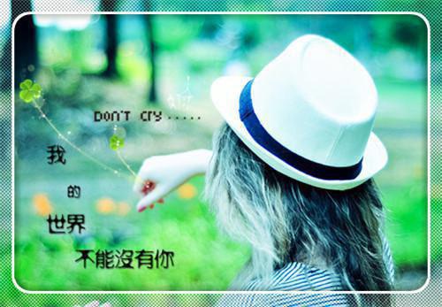 繁星跌落无你的夜（林乔月陆闻舟）最新推荐_最新推荐繁星跌落无你的夜（林乔月陆闻舟）