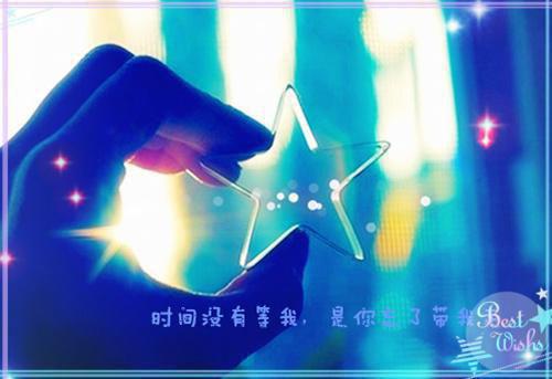 明悠墨胤：节选小说 明悠墨胤：节选免费阅读