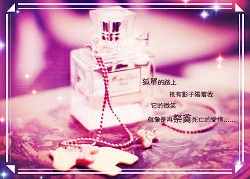 (番外)+(全文)雨后微光照耀你：结局+番外优质全章txt下载阅读_（夏怀安黎苏）雨后微光照耀你：结局+番外优质全章最新章节列表_笔趣阁（夏怀安黎苏）