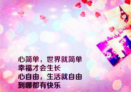 被女儿断亲，我捧她闺蜜们全文小说林晚星,任汐瑶,龙国小说在线阅读