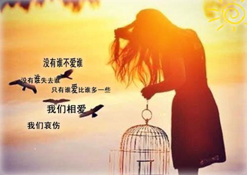 乔念瑶宋青锋全章节_精品小说穿越七零:我成了残疾丈夫的心尖宠全文免费阅读小说阅读