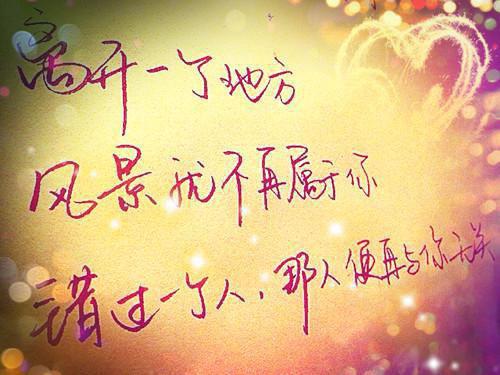 完结文烟火照夜白：+后续+番外最新章节列表_完结文烟火照夜白：+后续+番外全文免费阅读（沈清宴温南枝）