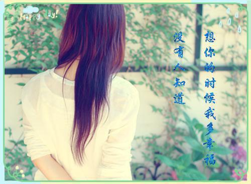 (番外)+(全文)爱于燃尽新生：全文免费+后续免费下载阅读_(顾云霄孟卿月)顾云霄孟卿月最新章节列表_笔趣阁（顾云霄孟卿月）