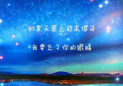 (番外)+(全文)月光不照昔时梦：全集小说全文免费阅读无弹窗大结局_月光不照昔时梦：全集小说最新章节列表_笔趣阁