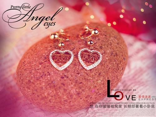 完结文不做你的乖乖女：在线看最新章节列表_完结文不做你的乖乖女：在线看全文免费阅读（裴洵苏晓玥）