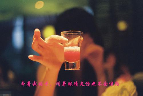 (番外)+(全文)孟清慈程予桉：免费赏析txt下载阅读_(孟清慈程予桉林微澜)孟清慈程予桉：免费赏析最新章节列表_笔趣阁（孟清慈程予桉林微澜）