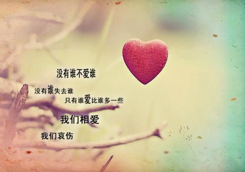 全本厉爷别虐了，夫人跳楼了畅读佳作（苏清予厉霆琛）最新章节列表_全本厉爷别虐了，夫人跳楼了畅读佳作全文阅读