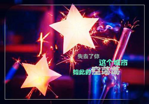 被黑蛇冒充金龙身份，我自毁内丹杀疯了最新章节列表_被黑蛇冒充金龙身份，我自毁内丹杀疯了全文免费阅读(怀姜安安)