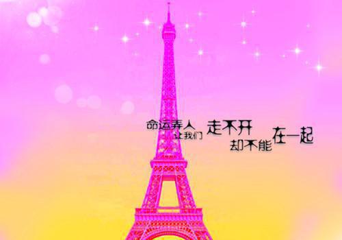 人面桃花长相忆：前言+后续（阮雾梨闻砚辞阮见微）最新推荐_最新推荐人面桃花长相忆：前言+后续（阮雾梨闻砚辞阮见微）