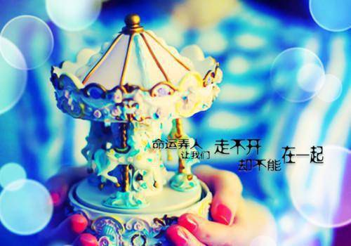 佚名的小说_消失的闺蜜，枕边的他陆甜妍周星皓大结局阅读