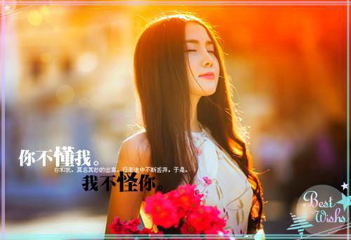 爱吃木姜子的小说_我让人族成万族之巅秦洛姬玲月大结局阅读