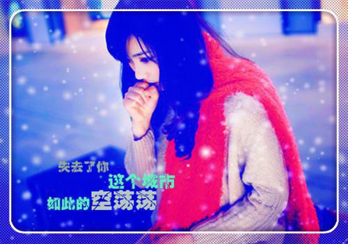 (番外)+(全文)谁愿同你青丝变雪言情作品免费下载阅读_（贺景琛温妤月顾妄之）谁愿同你青丝变雪言情作品最新章节列表_笔趣阁（贺景琛温妤月顾妄之）