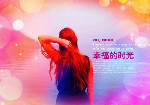 (番外)+(全文)我，贵妃，摆烂勿扰免费下载阅读_(朱浅浅周御礼)朱浅浅周御礼最新章节列表_笔趣阁（朱浅浅周御礼）