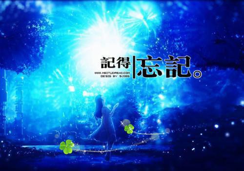 折寒枝簪起霜思：免费最新章节列表_折寒枝簪起霜思：免费全文免费阅读(宋闻璟沈棠眠)