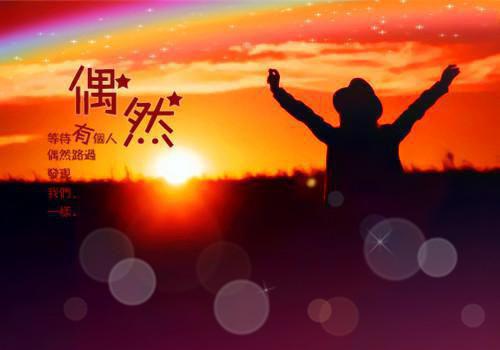 (番外)+(全文)乱世边城一小兵下载阅读_(许满仓黑狗子高开之)乱世边城一小兵最新章节列表_笔趣阁（许满仓黑狗子高开之）
