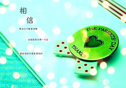 人气小说解救我爸聂灿顾旸江淮全文免费试读