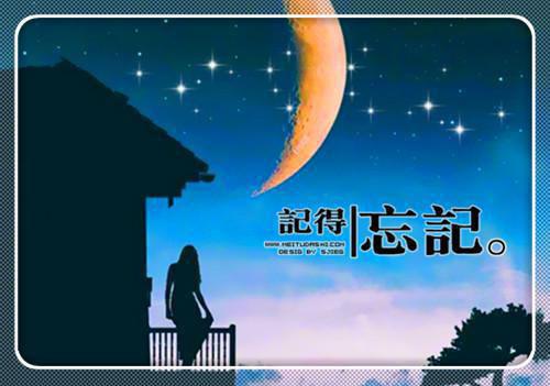 (番外)+(全文)朝暮与君绝下载阅读_(姜遇宁萧淮序)朝暮与君绝免费阅读全文最新章节列表_笔趣阁（姜遇宁萧淮序）