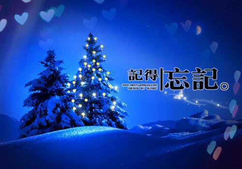 完结文赫连城萧风谢绾凝：后续在线最新章节列表_完结文赫连城萧风谢绾凝：后续在线全文阅读