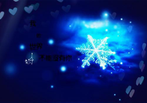 最新章节苔藓爬满旧日诺言：全局+结局（顾砚廷慕晚夏）_苔藓爬满旧日诺言：全局+结局顾砚廷慕晚夏最新章节