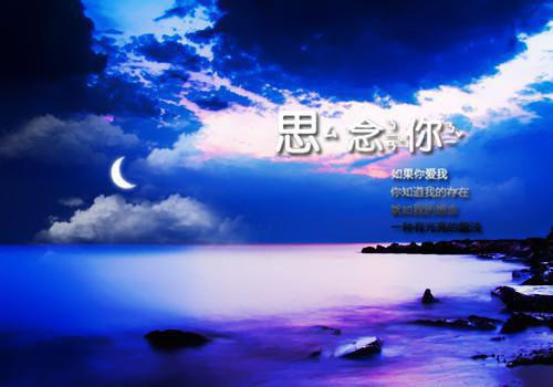 (番外)+(全文)从此断相思最新章节免费阅读_（沈云倾顾云起）从此断相思全文免费在线阅读_笔趣阁（沈云倾顾云起）