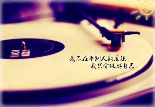 (番外)+(结局)秦岳,修为,马上（挖眼夺灵根？开局收割七）全文免费阅读无弹窗大结局_(秦岳,修为,马上)最新章节列表_笔趣阁（挖眼夺灵根？开局收割七）