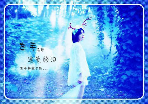 雪落苍山莲:全文+番外结局+番外(迟砚云莲)全文迟砚云莲读无弹窗结局_迟砚云莲读结局章节列表_笔趣阁（雪落苍山莲:全文+番外结局+番外）