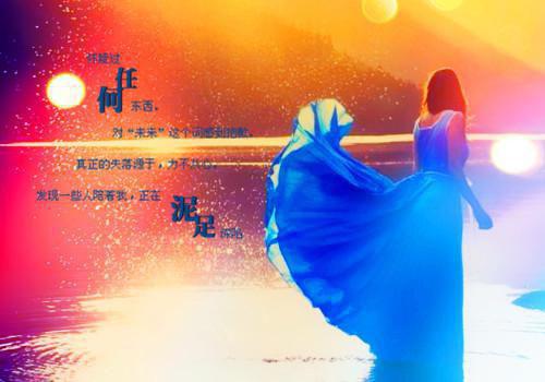 (番外)+(全文)顾衍秦千雪宋星河txt下载阅读_(秦千雪顾衍)顾衍秦千雪宋星河免费阅读全文最新章节列表_笔趣阁（秦千雪顾衍）