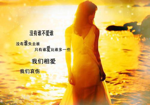 完结文白首恨迟暮：完结最新章节列表_完结文白首恨迟暮：完结全文免费阅读（谢蓁蓁谢执野谢之语）