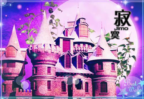 全本往事藏匿枯鱼之肆实力派（童昭谢闻舟）最新章节列表_全本往事藏匿枯鱼之肆实力派全文阅读