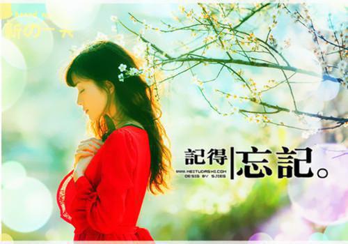 小说后续全文 被挖仙魂下凡的苏糖小说后续全文苏糖墨临渊完整版在线阅读_苏糖墨临渊（被挖仙魂下凡的苏糖）完结阅读无弹窗大结局