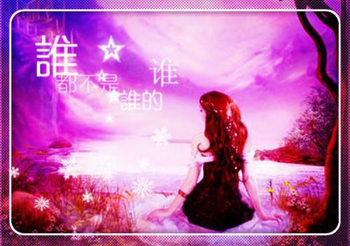 (番外)+(全文)玄幻：无敌从拒绝神女结亲开始txt下载阅读_(宁逸柳诗韵)玄幻：无敌从拒绝神女结亲开始免费阅读全文最新章节列表_笔趣阁（宁逸柳诗韵）