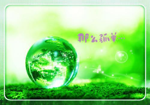 全文浏览我和儿子回归原世界后，前夫哥（承泽,顾承泽,满是）_我和儿子回归原世界后，前夫哥（承泽,顾承泽,满是）全文结局